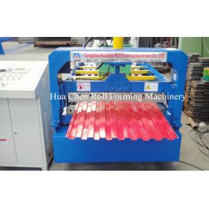 high quality Steel Rolling Shutter Door Roll Forming Machine for garage door