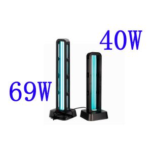 China 69W 70W Large Wattage UVC Germicidal Lamp With Ozone Mite Killer on sale