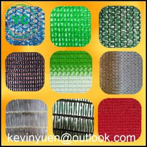 Agro Shade Nets 30%--90% hide shade rate greenhouse sun shade net