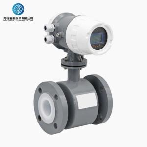 Cheap Durable Design Electromagnetic Flow Meter DN10-DN1600 Caliber Size For Most Liquids And Slurries With Conductivity 5us/cm for sale