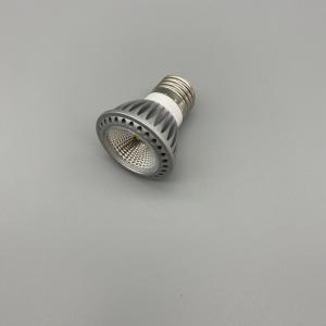 Tropical Dwelling UVB5.0 Full Spectrum Light Bulbs For Reptiles