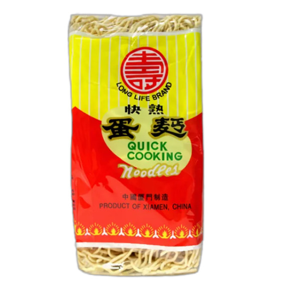 Quality 400g Quick Cooking Egg Noodles Dried Non Fried Instant Halal wholesale
