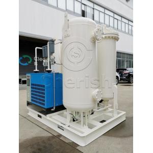 Cheap PSA Oxygen Plant With Flow And Purity Automatic Regulation System for sale