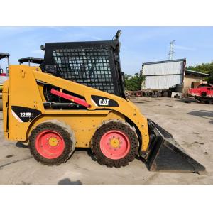 Used CAT 226B Mini Skid Loader Used Caterpillar Mini Wheel Loader