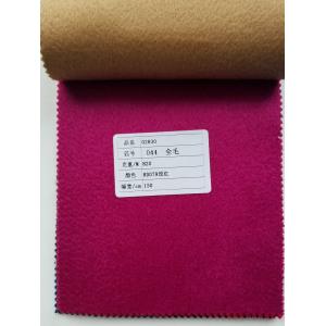 150cm Width Woven Super Soft 90% Wool 40% Alpaca Worsted Wool Suit Fabric for