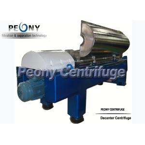 Solid - Liquid Separator - Centrifuge