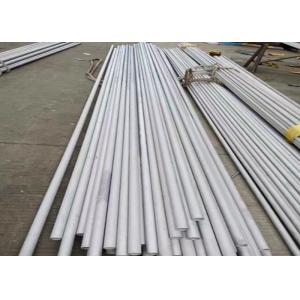 China 2507 / 2507 / S32750 / 1.4410 Seamless Stainless Steel Tubing ASTM / ASME SA789/790M on sale