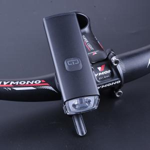 USB Rechargeable LED Bicycle Light IPX6 Night Riding Bicycle Flashlight