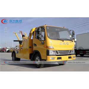 China JAC 4x2 3T 5T Wrecker Towing Truck For Road Recovery on sale