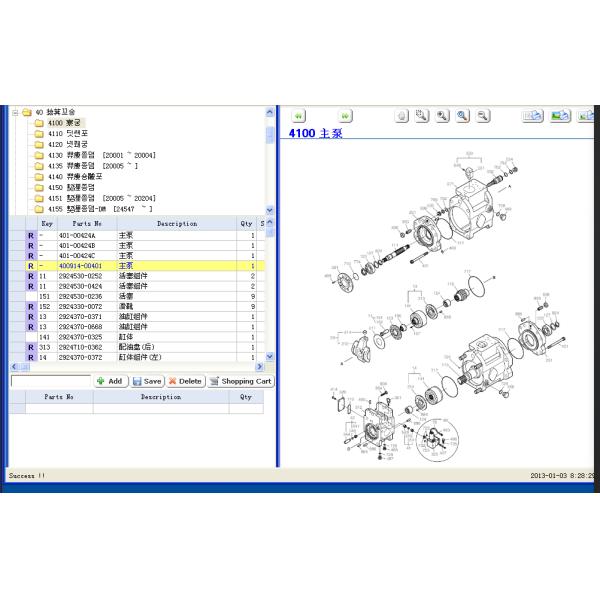 K5V140DTP-1D9R-9N01 Hydraulic Pump Assy Fit DOOSAN DH300-7 DH300-7LC