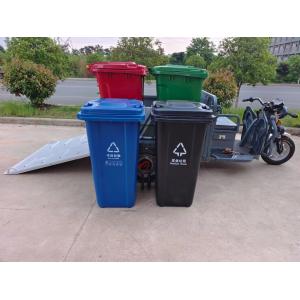 3 Wheel Pure Electric Tricycle Environmentally Friendly For Waste Management 53