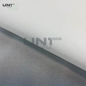 Polyester Stretched Fusing Interlining Elastic Waistband Interlining