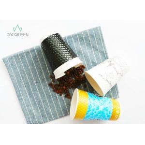 China Embossed Takeaway Hot Beverage Disposable Cups Heat Resistant For Coffee / Tea on sale