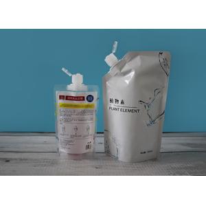 Plastic 20 410 Flip Dispensing Cap Spout Packaging Pouch