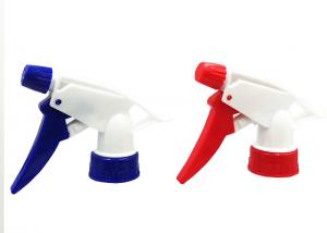 Cheap Jam Proof Chemical Trigger Sprayers Lawn Care Garden Trigger Sprayer for sale