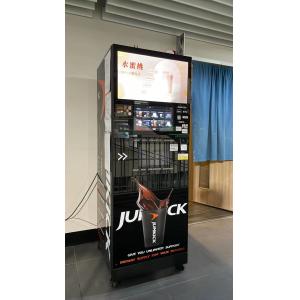 CE Certificated Cashless Instant Coffee Vending Machine OEM ODM
