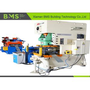 Cheap Shafts 105mm High Speed Punching Shelf Fastener Line With Computer Control System for sale