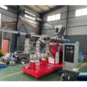 China Famous Pet Machinery Factory Animal Dog Bird Cattle feed Extruder Pellet