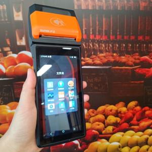 Sunmi P2 5.5 HD Orange Smart POS Machine Customizable With Android 11 Go