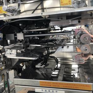 High Speed 3/4 Sides Seal Tea Bag Equipment , Automatic Tea Bag Packaging