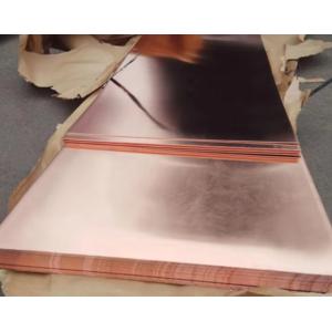2mm Red Copper Sheet For Industrial Use Cold Rolled Hot Rolled