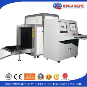 X-ray security inspection system airport security baggage scanners