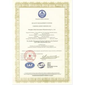 SHANGHAI JU HUI INSTRUMENT MANUFACTURING CO., LTD Certifications