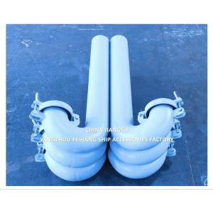 Mrine Deck Round Goose Neck Ventilation Diameter 100mm, AB Type, With Flap Valve