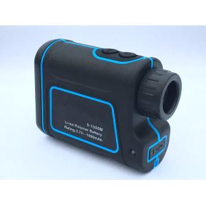 1500MOutdoor Laser Distance Meter Telescope Digital Monocular Rangefinder High