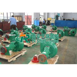 200m3/h 10inch Centrifugal Mud Pump Spare Parts Pump Head
