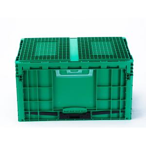 600*400*230mm Stackable Folding Container Collapsible Storage Box with Double
