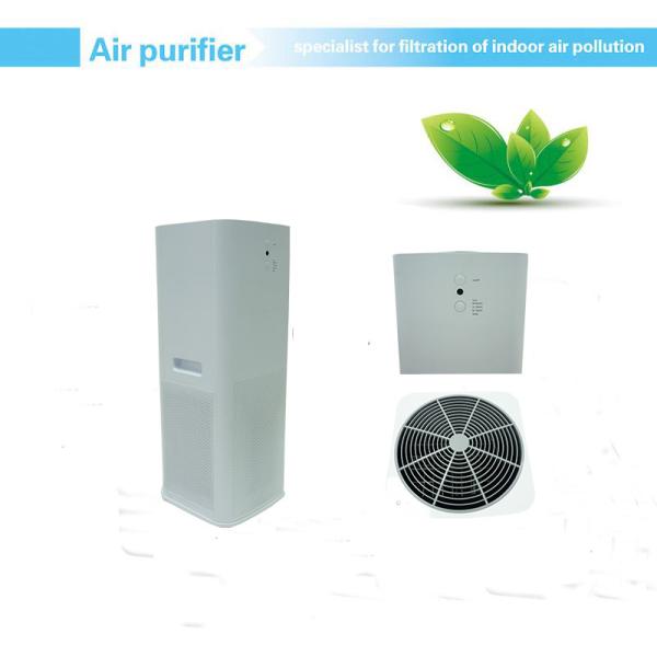Quality J016 Wifi 8h 65m2 500m3/H 25db Clean Air Purifier wholesale