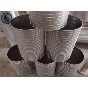 Automatic Cleaning Profile Wire Screen Wedge Cylinder Stainless Steel 304