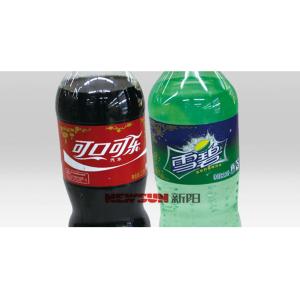 LC-B Model Series of intaglio printing plastic printing ink Cellophane NY PVC