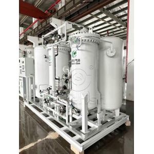 Energy Efficiency Nitrogen Purification System Environmental Friendliness