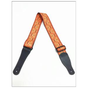 Customize Guitar Strap / Monogrammed Leather Guitar Strap With Buckle