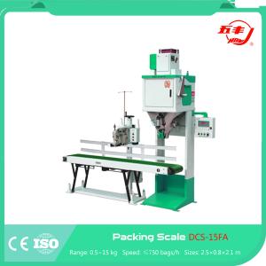 2.5x1.8x2.1m Rice Packaging Machine