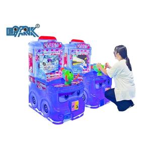 Car Baby (Single Shot) - Cx-Men Shooting Machine Amusement Machine