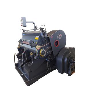 1200 Manual Cardboard Die Cutting Creasing Machine Cutting Die Box Pizza Box Die