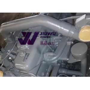 China ISUZU 4BG1 Engine Assembly The Whole Engine Complete for Sany Excavator Use 4BG1-TABGC-03-C2 Engine on sale