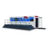 Buy cheap MYP-1050 Fast 1060*760mm Automatic Die Cutting And Stripping Machine 10000s/H from wholesalers