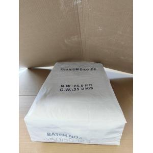 China TINOX R-2140 Rutile Titanium Dioxide Pigment For Paints on sale