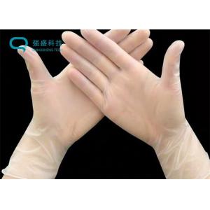 Cheap Anti Static Clean Room Dust Free PVC Gloves Length 9&quot; S/M/L for sale