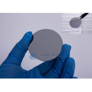 Cheap Indium Antimonide Waferas Epi - Ready Or Blank , n Type , p Type Or Semi-Insulating for sale