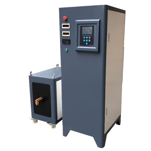 Quality 120 KW Electric Induction Heating Machine Forging Furnace for Bolt Nut Hammer Forging Core Component wholesale