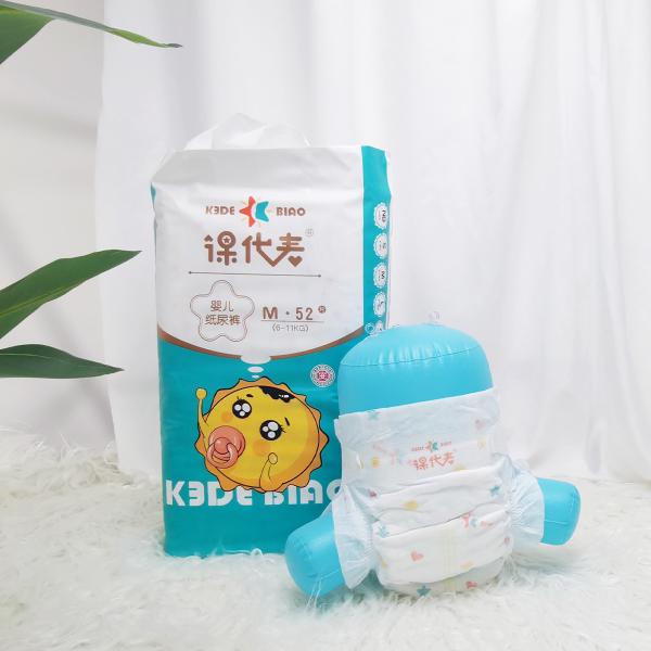 Quality Breathable Disposable Baby Diapers Baby Tape Diaper wholesale
