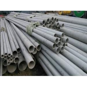 China Super Duplex Stainless Steel Tube UNS S32750 2507 ASTM A790 ASTM A789 on sale