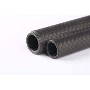 Conductive 3K carbon fiber lightweight material ideal for industrial application