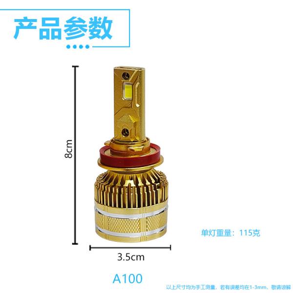 Quality Double Ball Bearing Fan LED Car Headlights With Temperature Control System And EMC Anti Interference wholesale