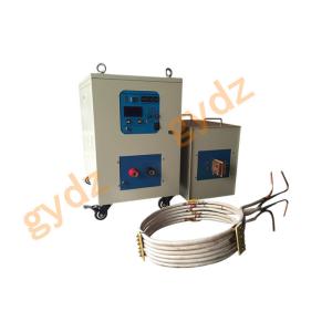Superaudio frequency induction heating machine/induction heater for metal